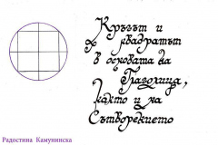 408450_4789888758451_1531717099_n